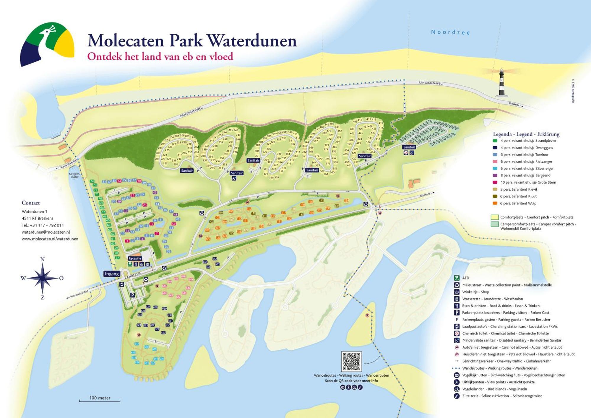 Molecaten Park Waterdunen Breskens Eksteriør bilde